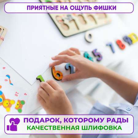 Пазл Alatoys деревянный в ассортименте