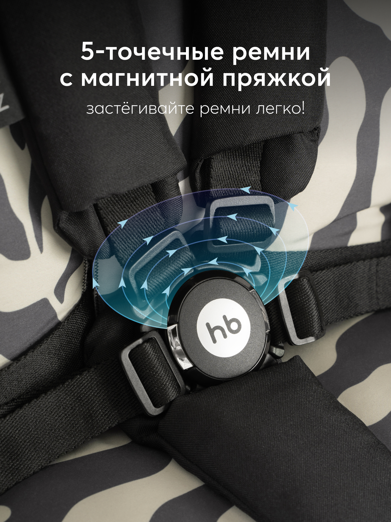 Коляска прогулочная Happy Baby Lynn черный - фото 4