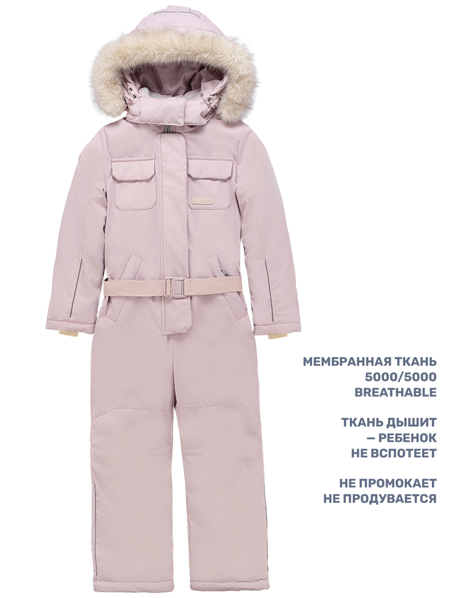 Комбинезон NIKASTYLE 8з6624 пудра - фото 3