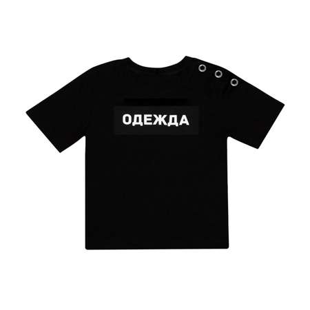 Футболка DNK
