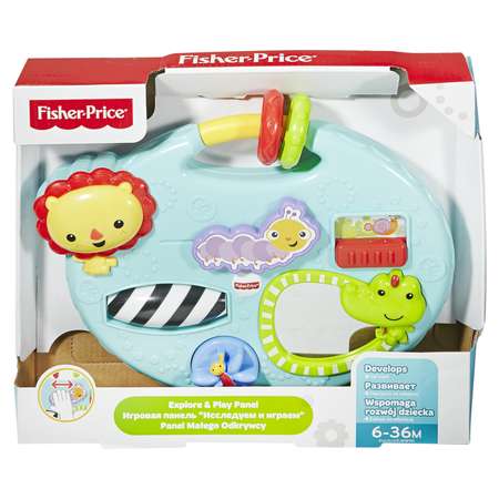 Игрушка Fisher Price развивающий центр