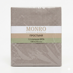 Простыня MONRO Песчаная дюна 150 x 215 см