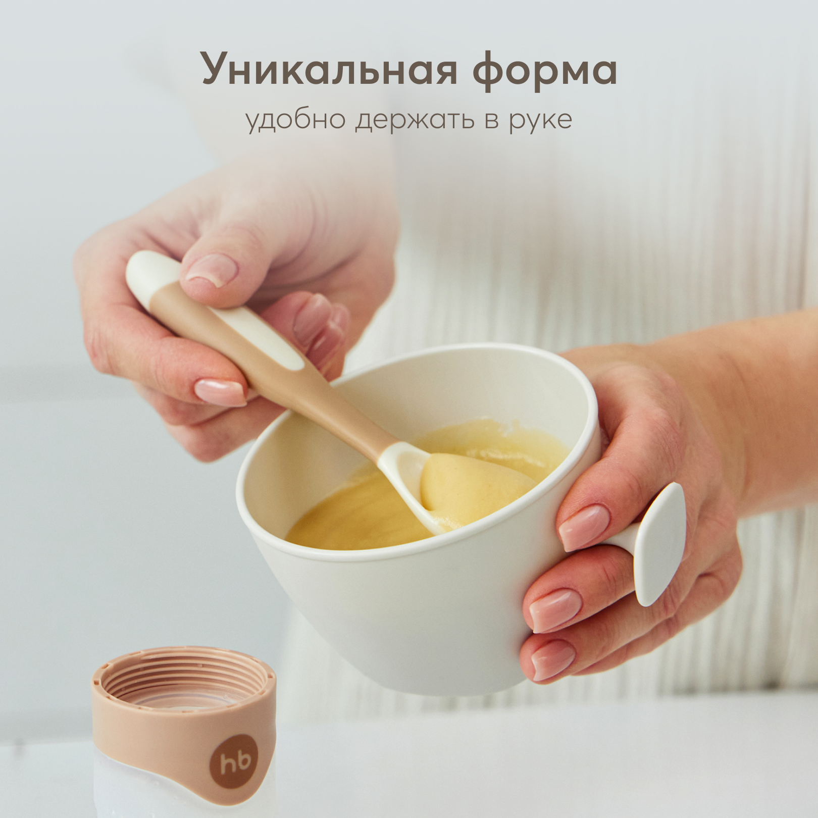 Тарелка Happy Baby 180 мл - фото 2