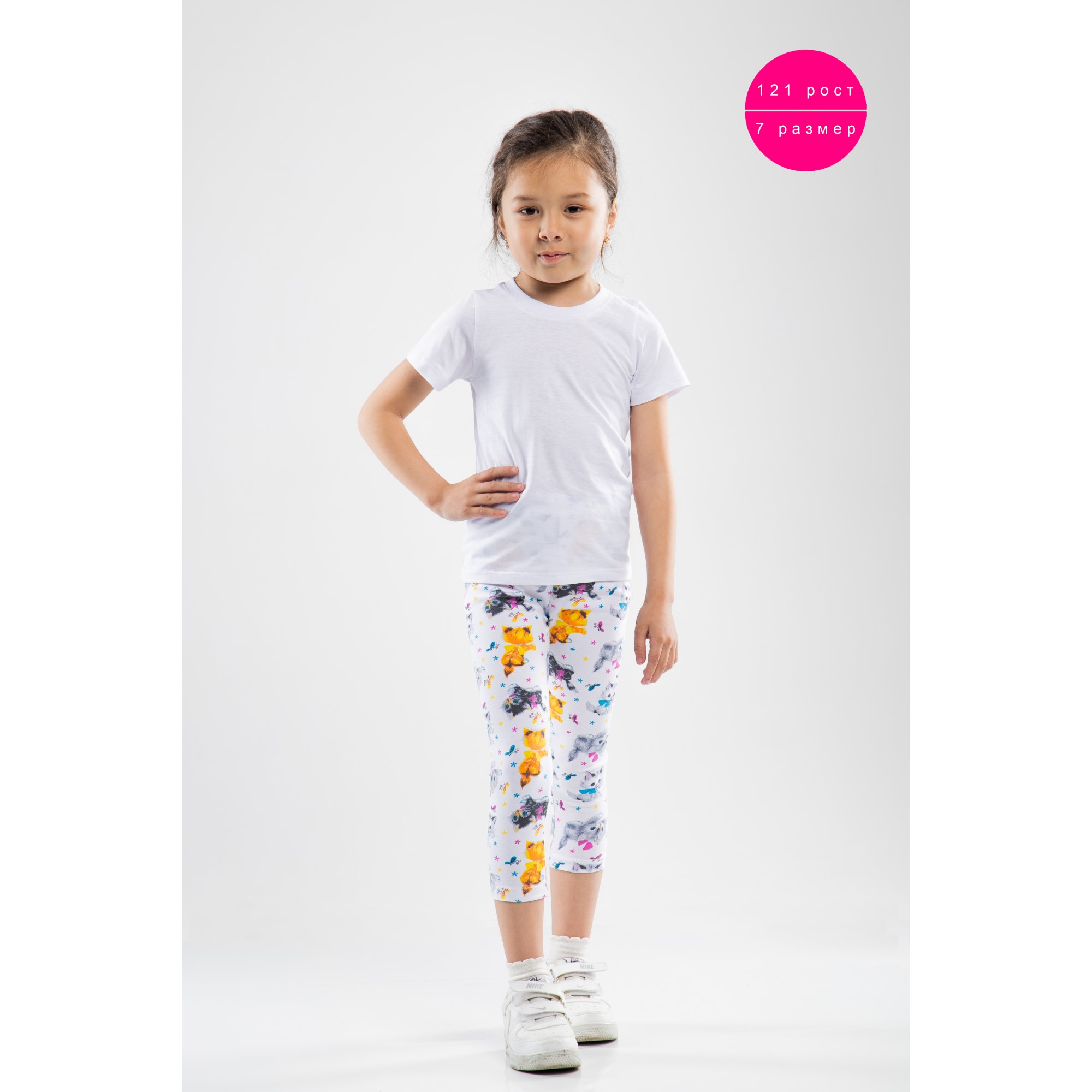 Бриджи LELO kids LELO-478 beliy - фото 2