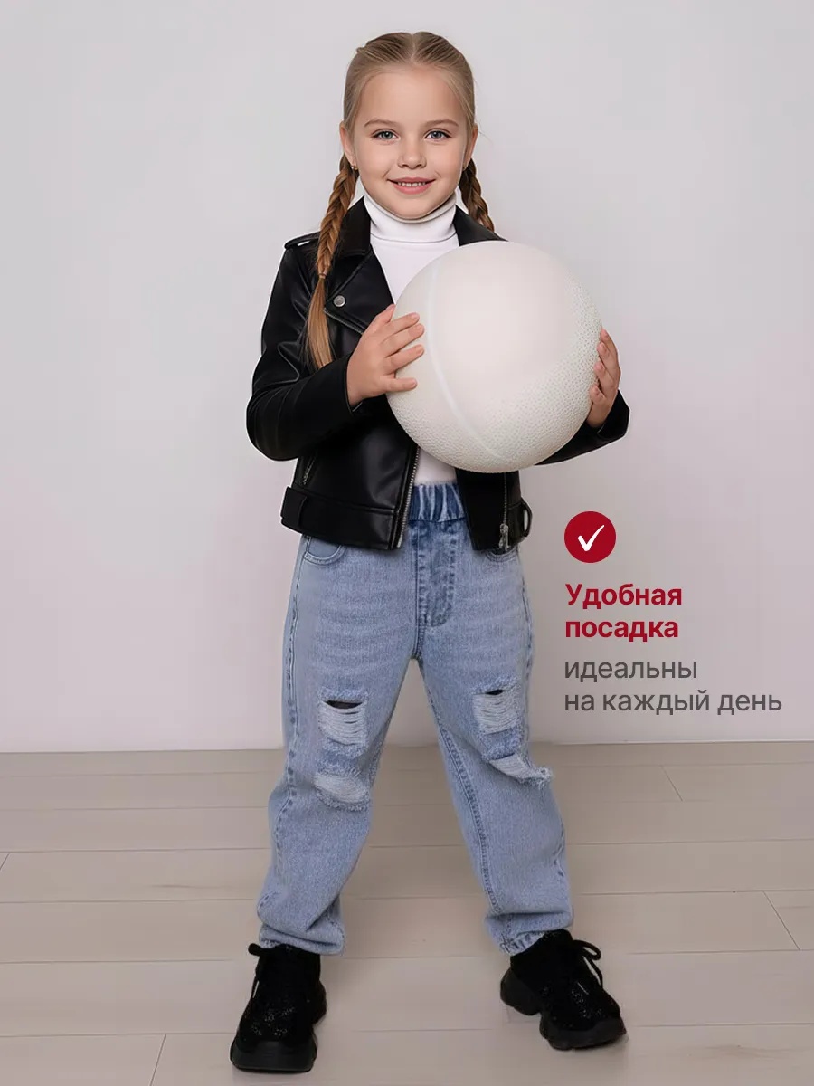 Джинсы iUkoworld jeansYL-09 - фото 4