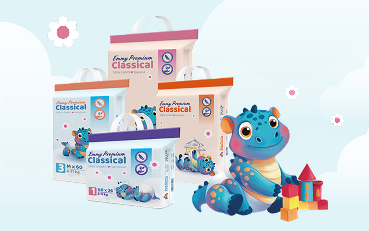 Подгузники Emmy Premium для мальчиков 1 (2-4 кг) 26 шт. - фото 10