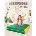 Мат Perfetto Sport № 10 (100х150х10 см) складной зелёно-жёлтый