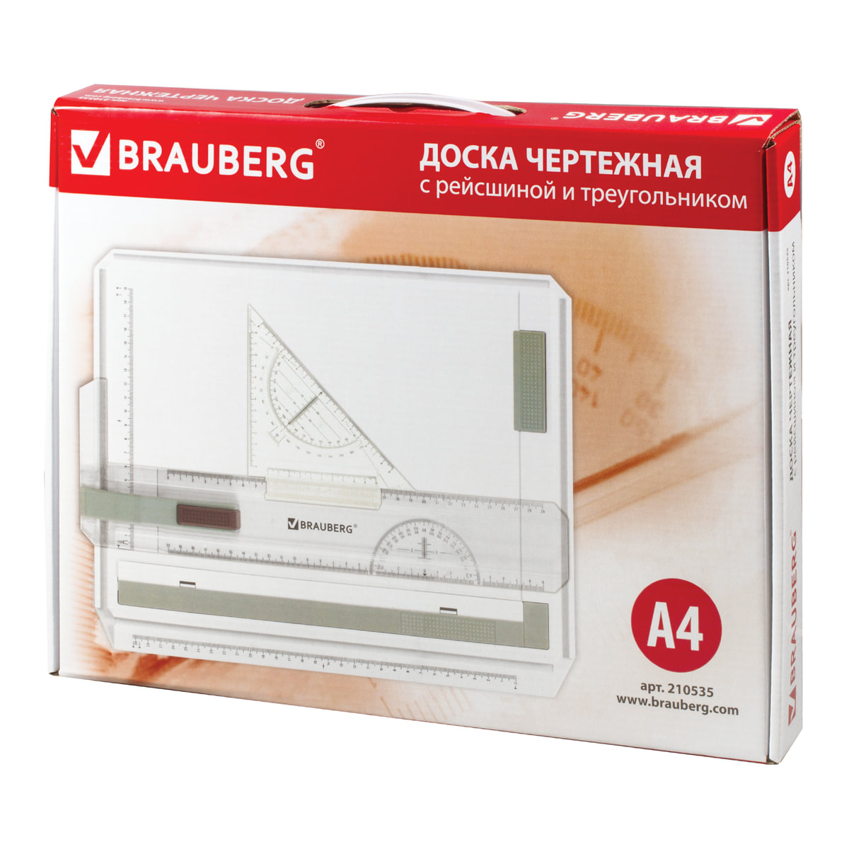Маркерная доска Brauberg - фото 5