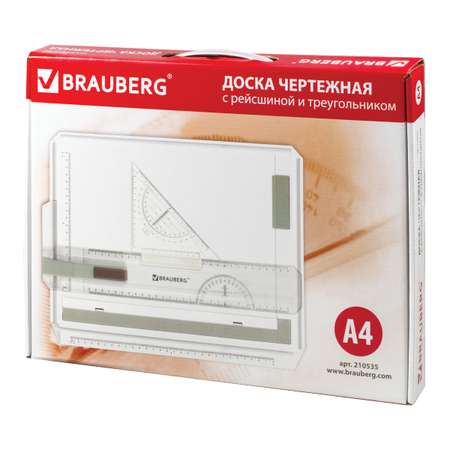 Маркерная доска Brauberg