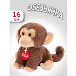 Мягкая игрушка Trudi Обезьянка 16x16x16