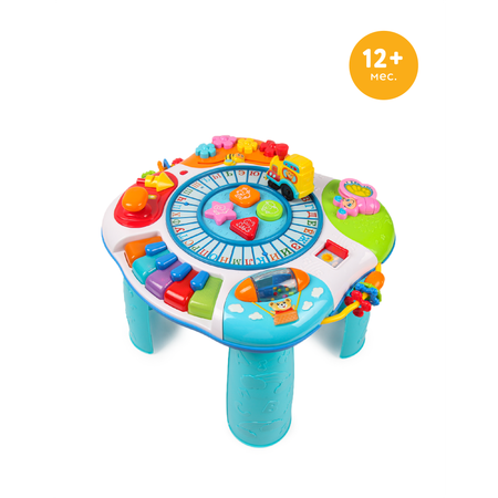 Игрушка BabyGo столик
