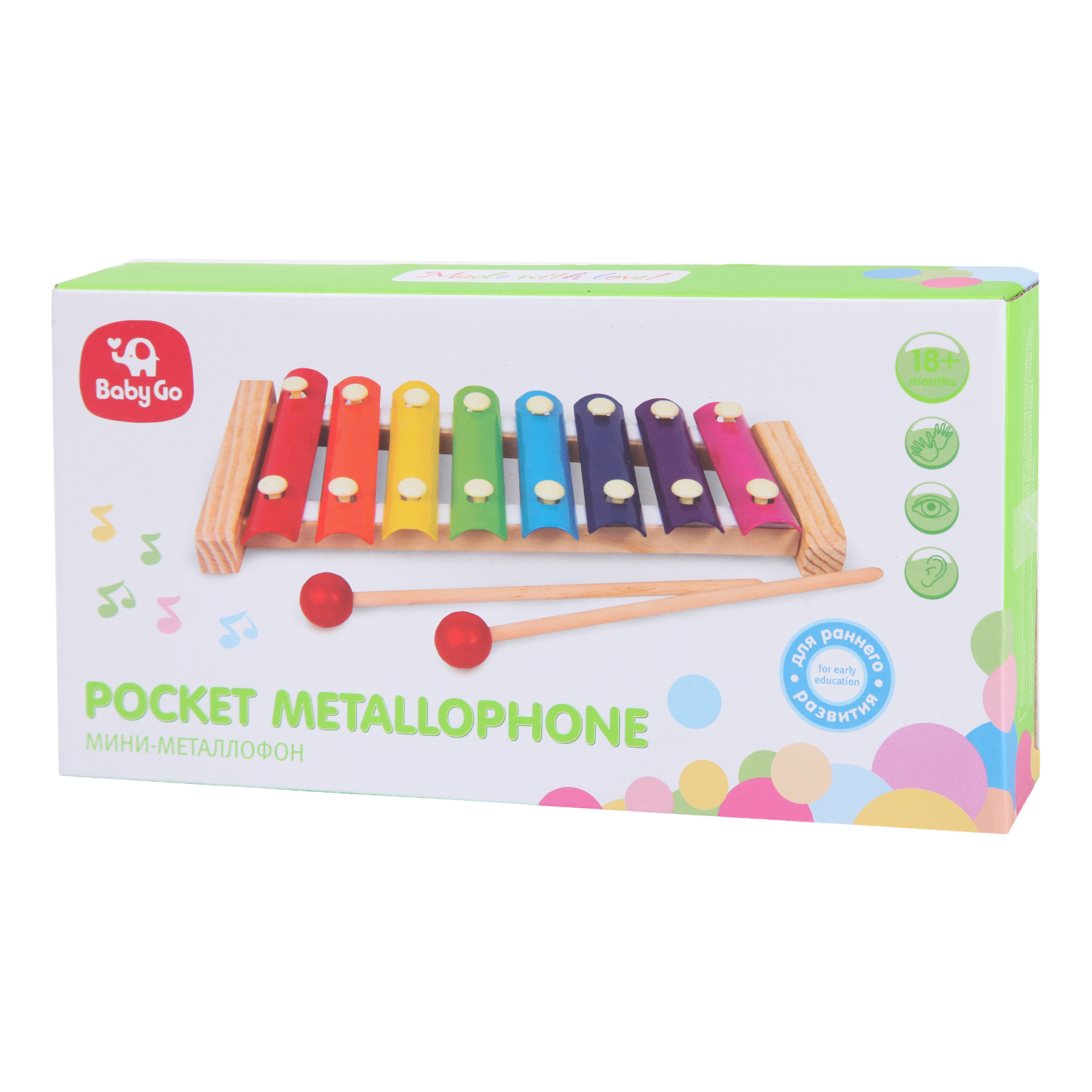 Игрушка музыкальная BabyGo ксилофон - фото 2