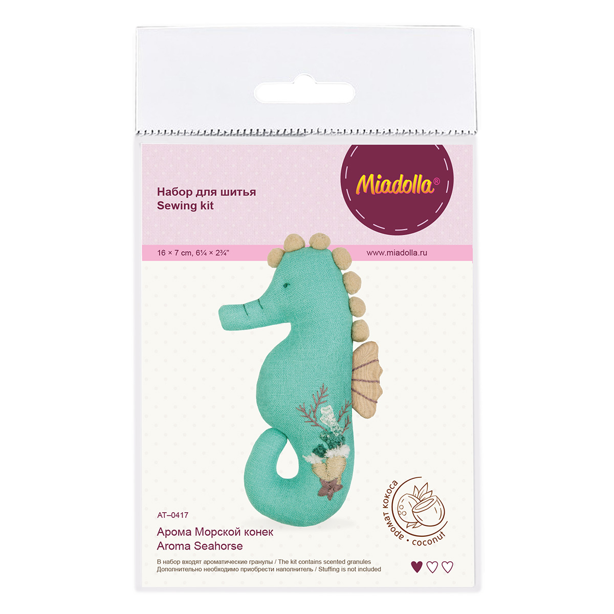 Набор для творчества Miadolla сборка - фото 1