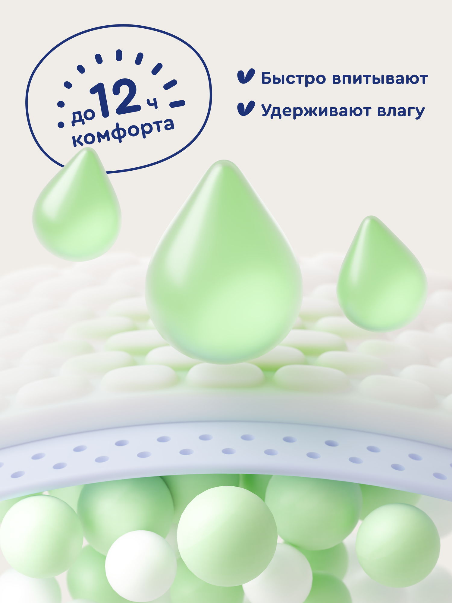 Подгузники Junion Comfy S (3-8 кг) 72 шт. - фото 5