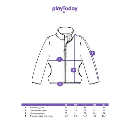 Толстовка PlayToday