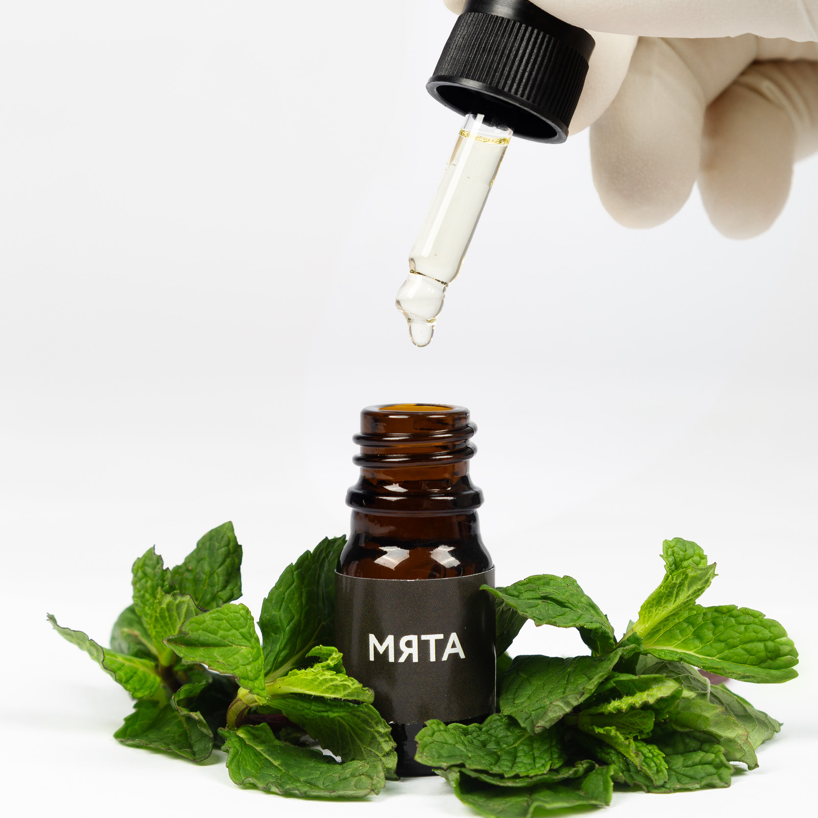 Аромагия - фото 9