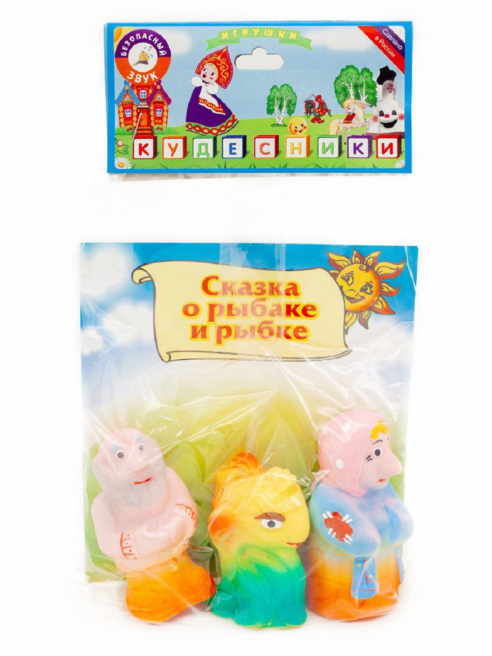 Игровой набор Кудесники Сказка о рыбаке и рыбке - фото 1