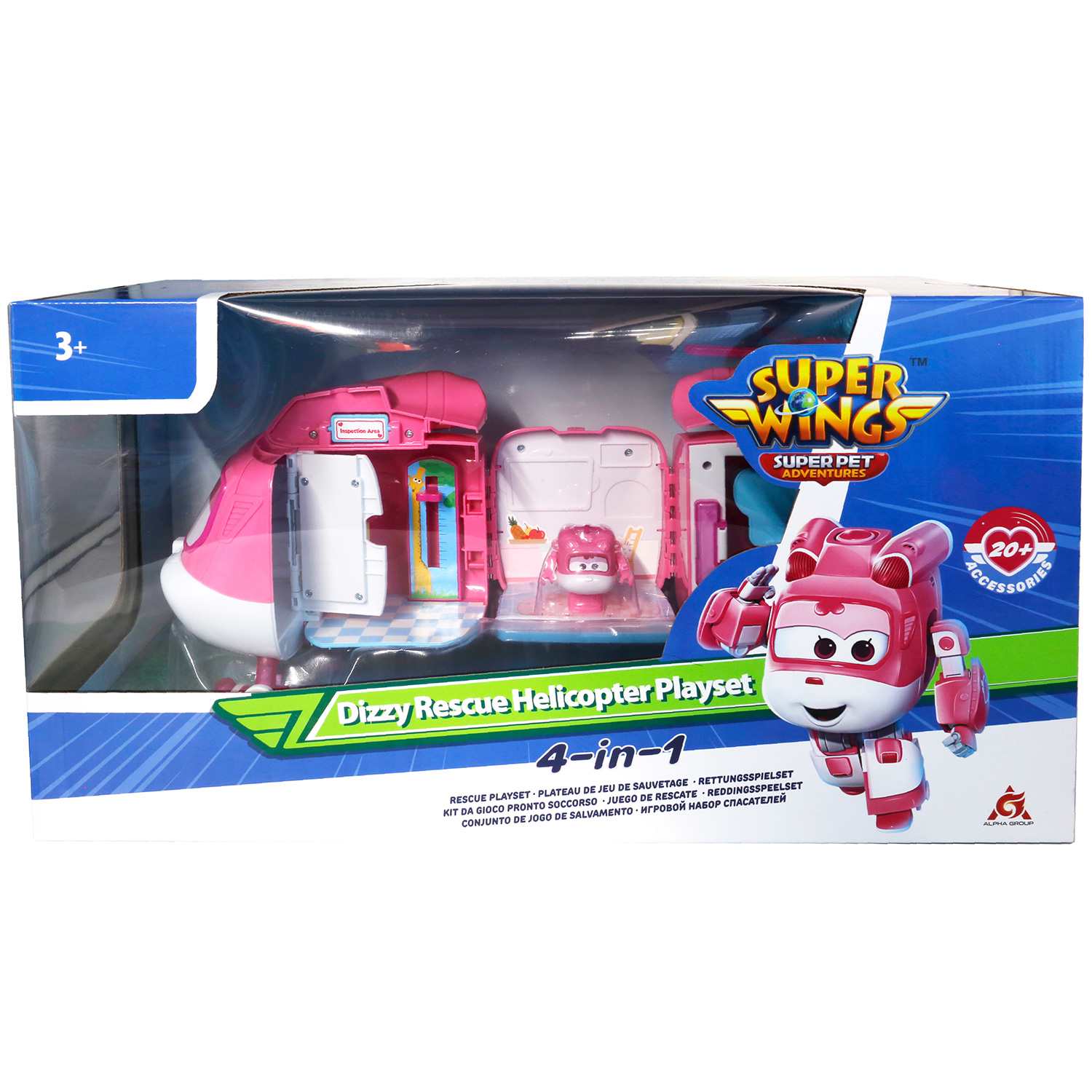 Игровой набор Super Wings - фото 4