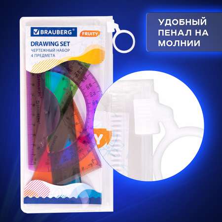 Линейка Brauberg