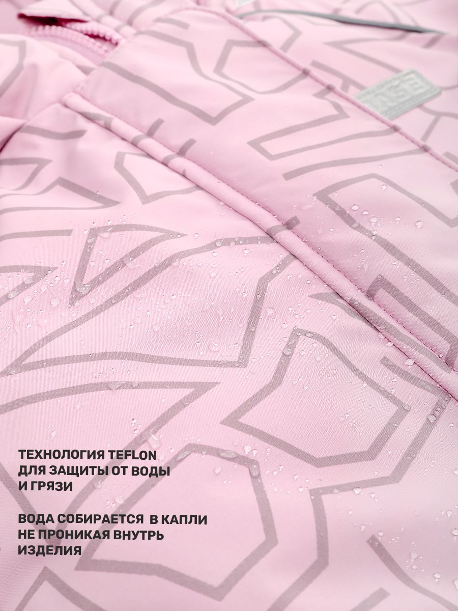 Куртка и полукомбинезон BASE by NIKASTYLE б7з10825 пудра/серый - фото 14
