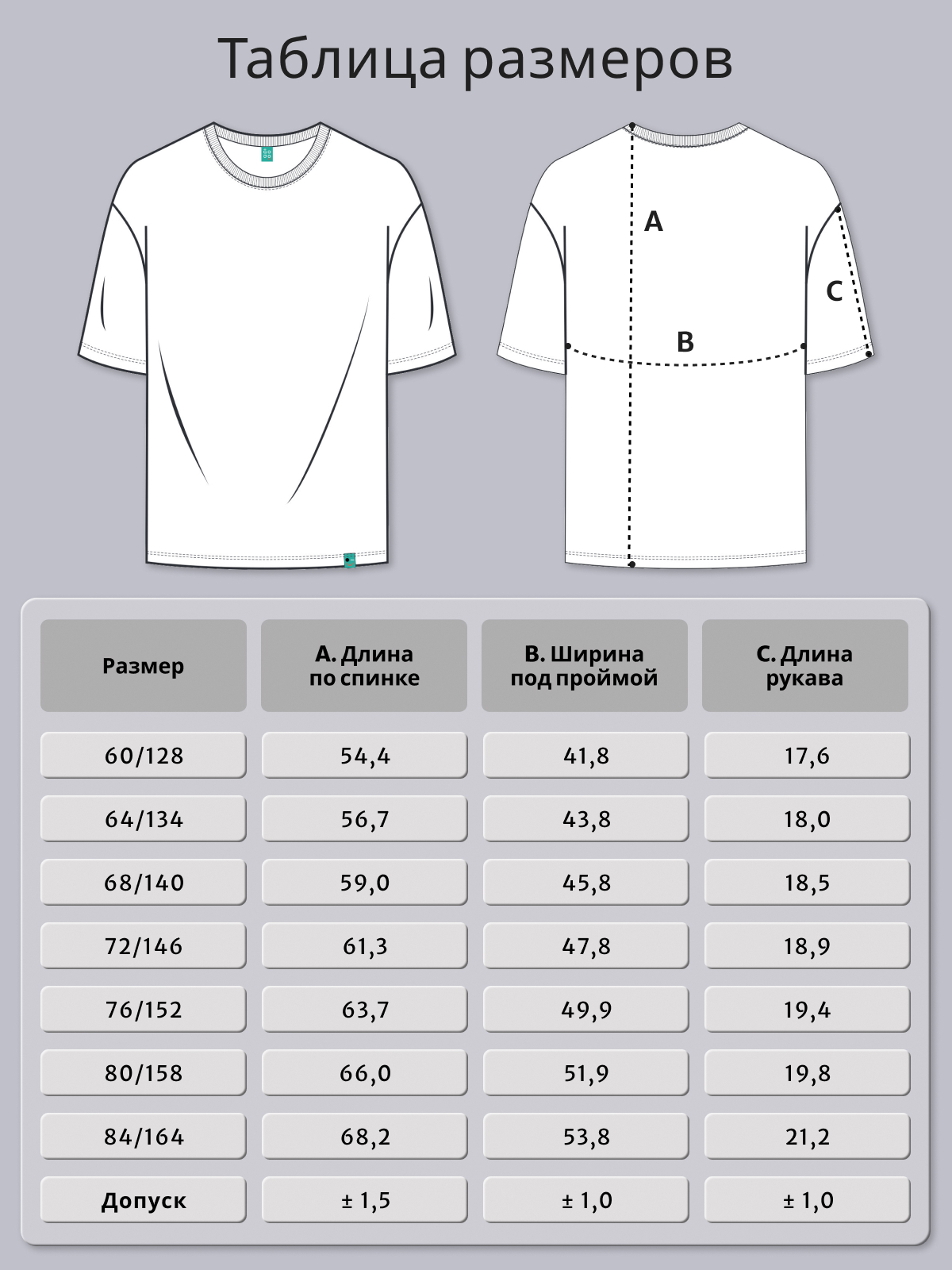 Футболка GOJO 318хаки - фото 8