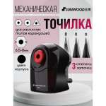 Точилка SUNWOOD