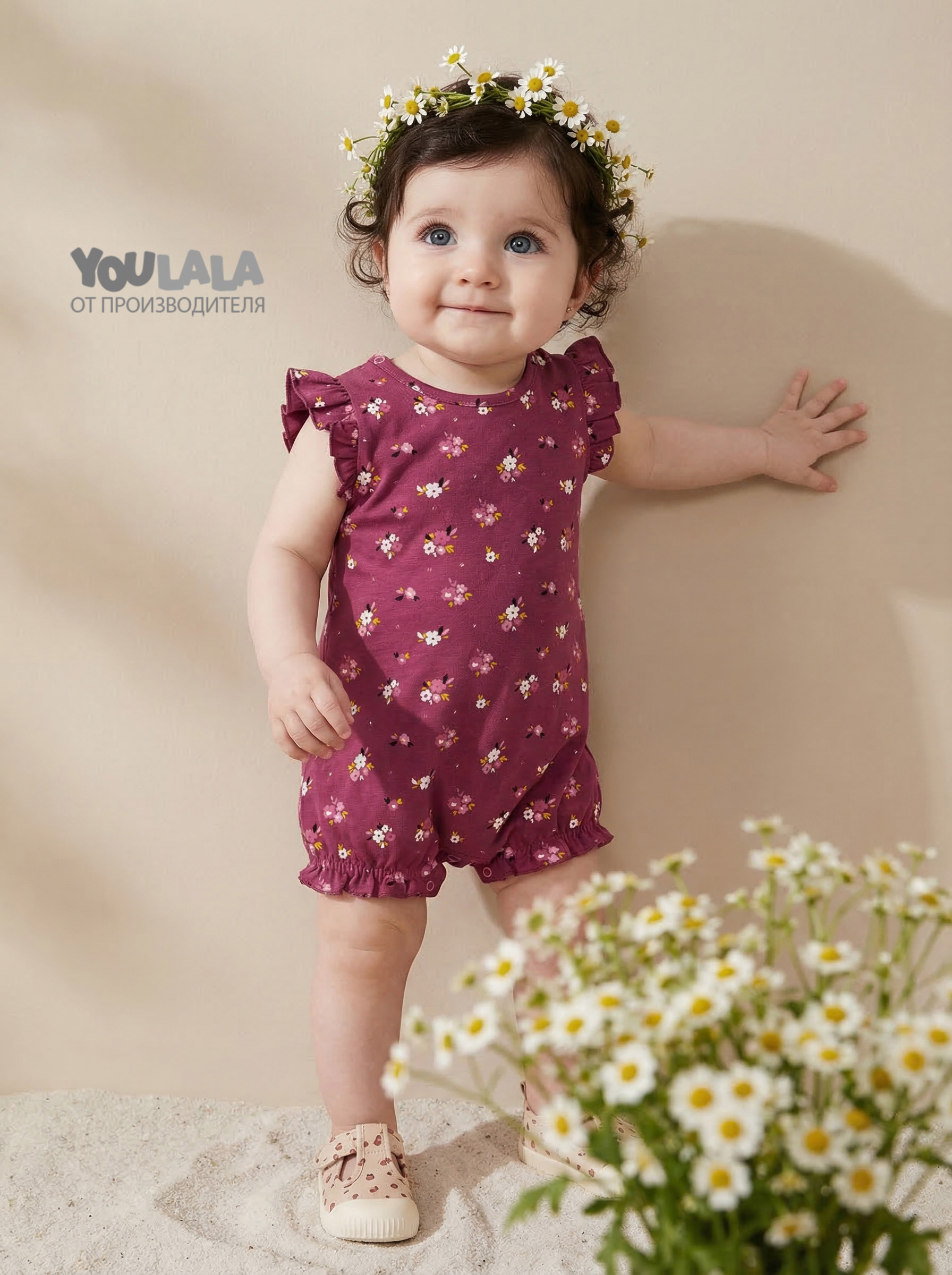 Песочник YOULALA 1036100215 - фото 2