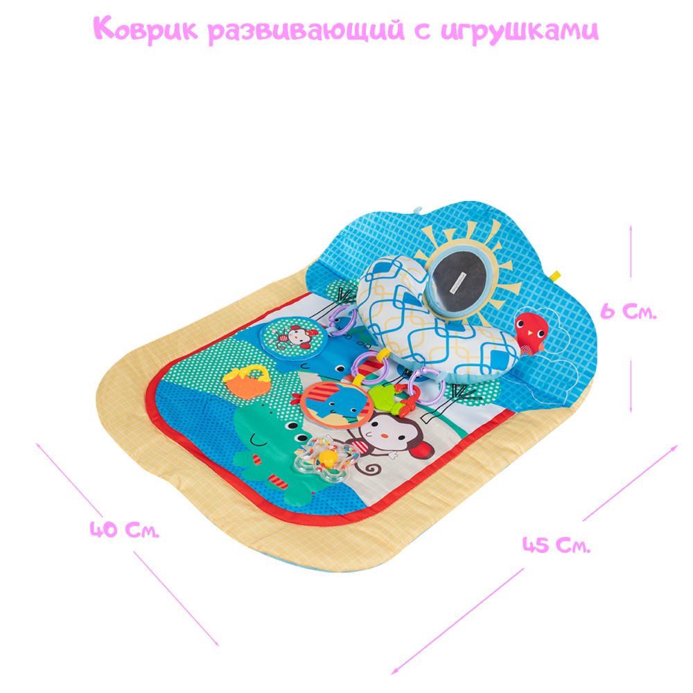Коврик RIKI TIKI baby - фото 4