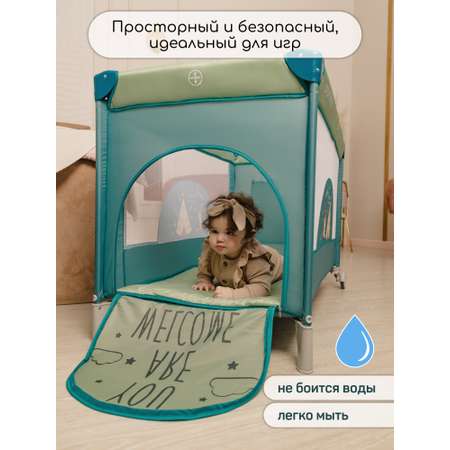 Манеж-кровать AmaroBaby Multiform Dream Fox прямоугольный оливковый