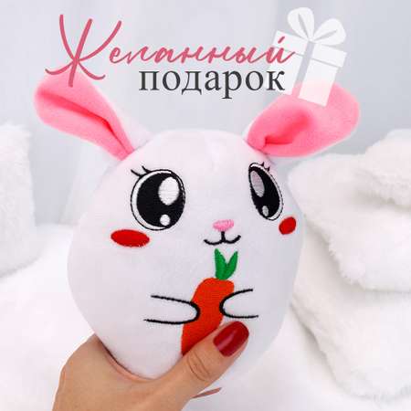Игрушка мягкая TIPTOPOLIS зайчик 18 см