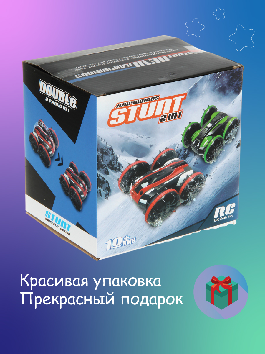 Автомобиль Veld Co 1:20 136616 - фото 3