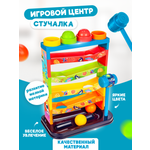 Игрушка Baby and Kids сортер