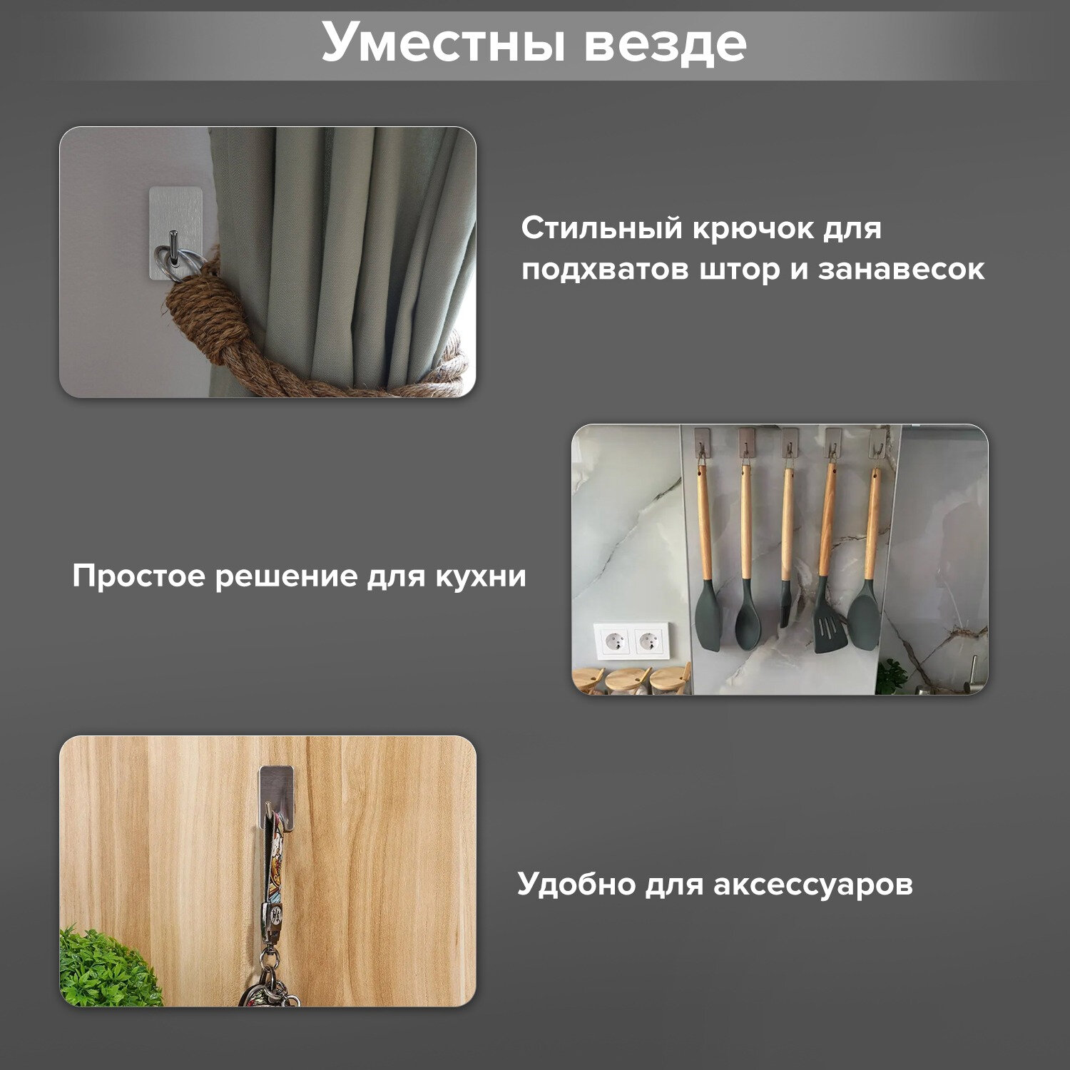 Крючки Лайма - фото 8