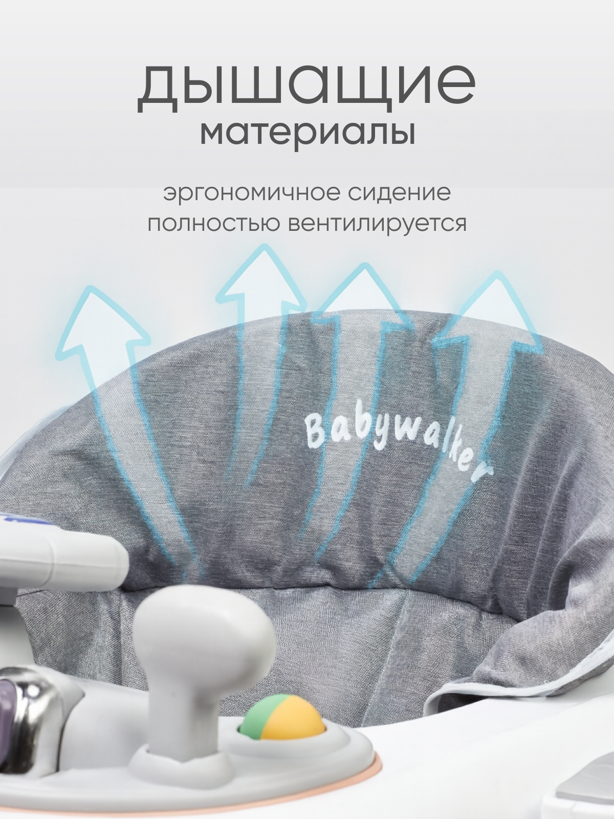 Ходунки Solmax серый - фото 14