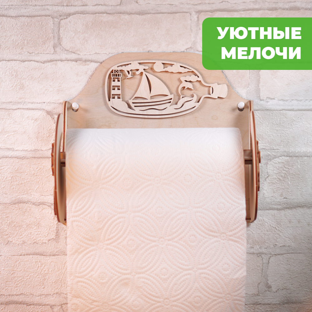 Конструктор LORI(колорит) Путешествие деревянный - фото 6