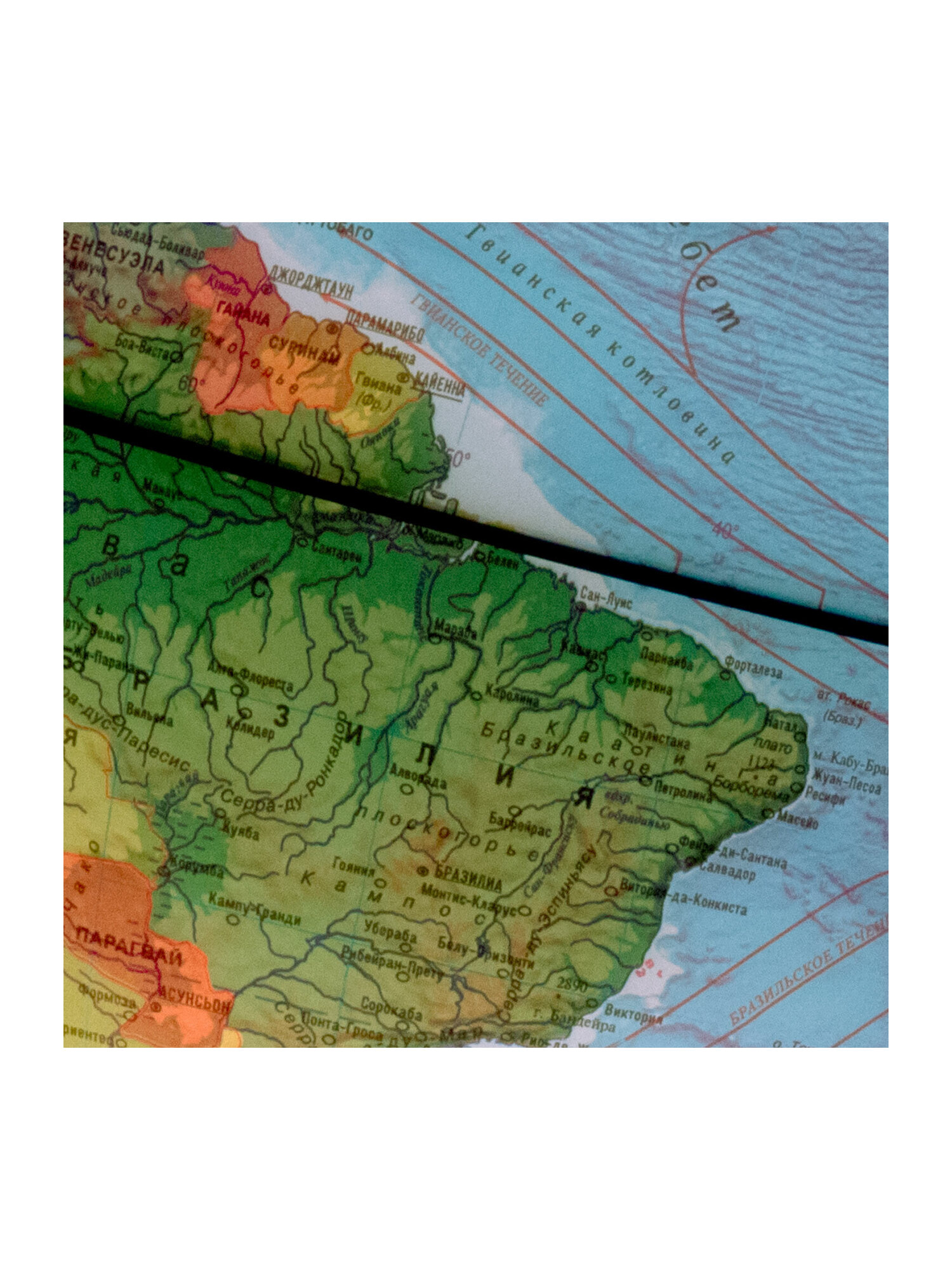 Глобус Globen физический политический с подсветкой диаметр 25 см - фото 20