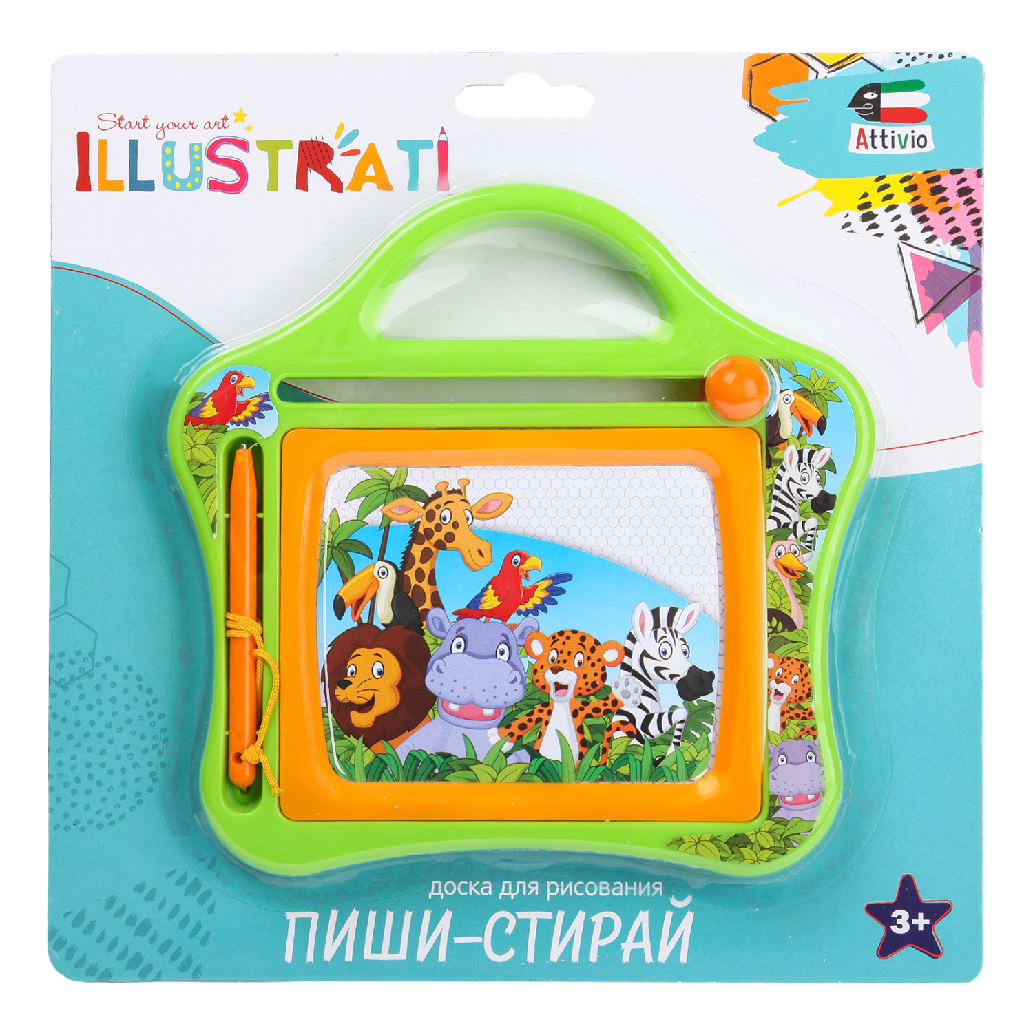 Доска для магнитного рисования Attivio - фото 4