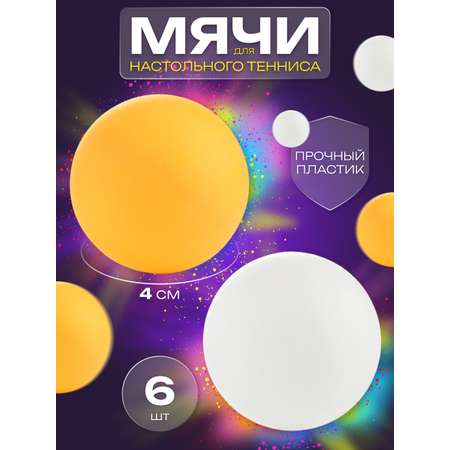 Настольная игра Veld Co рыбалка