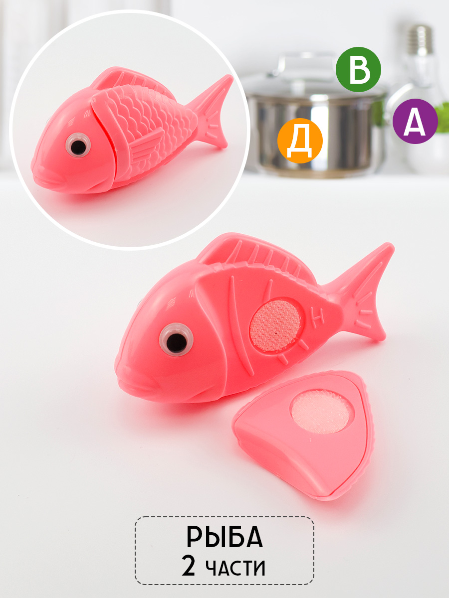 Игрушка TIPTOPOLIS Продукты 14 предм. - фото 11