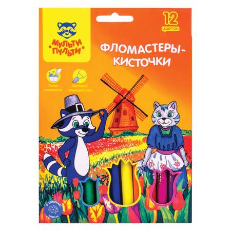 Фломастеры МуЛьти-ПуЛьти 12 цв.