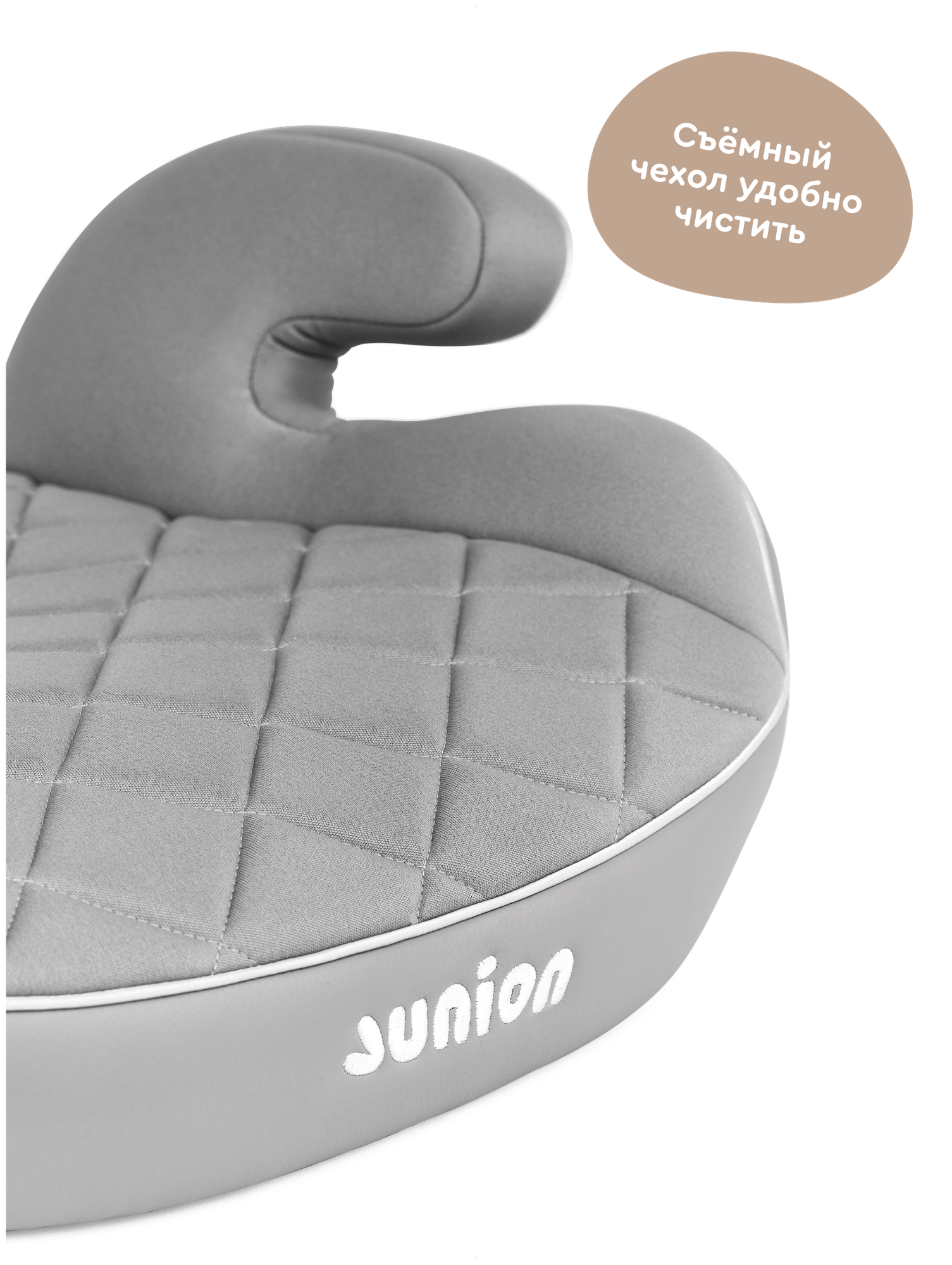 Автокресло Junion Vardi Isofix 3 (22-36 кг) - фото 5