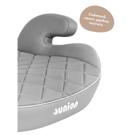 Автокресло Junion Vardi Isofix 3 (22-36 кг)