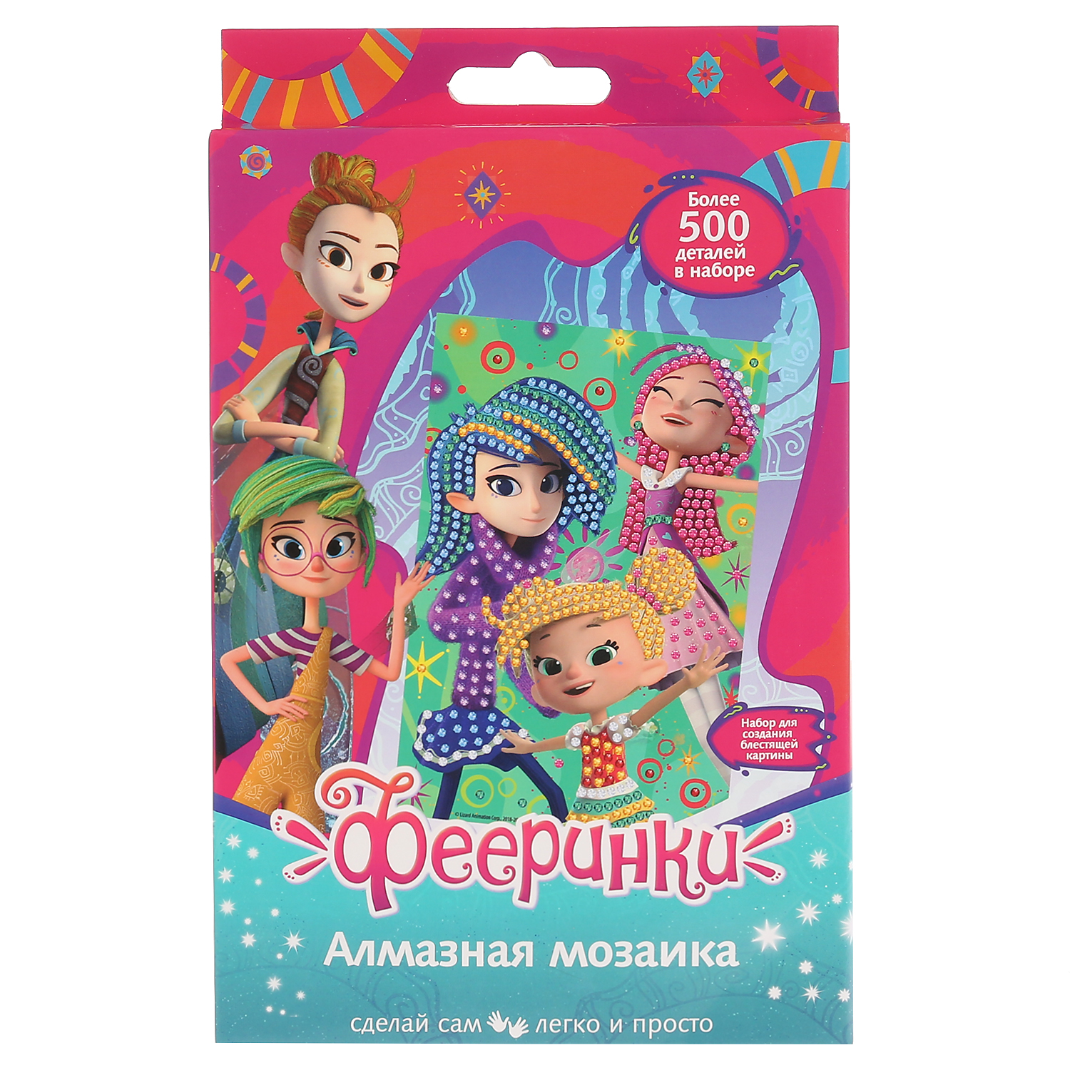 Алмазная мозаика МультиАРТ Фееринки - фото 1