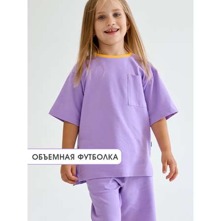 Футболка и шорты MINIDINO