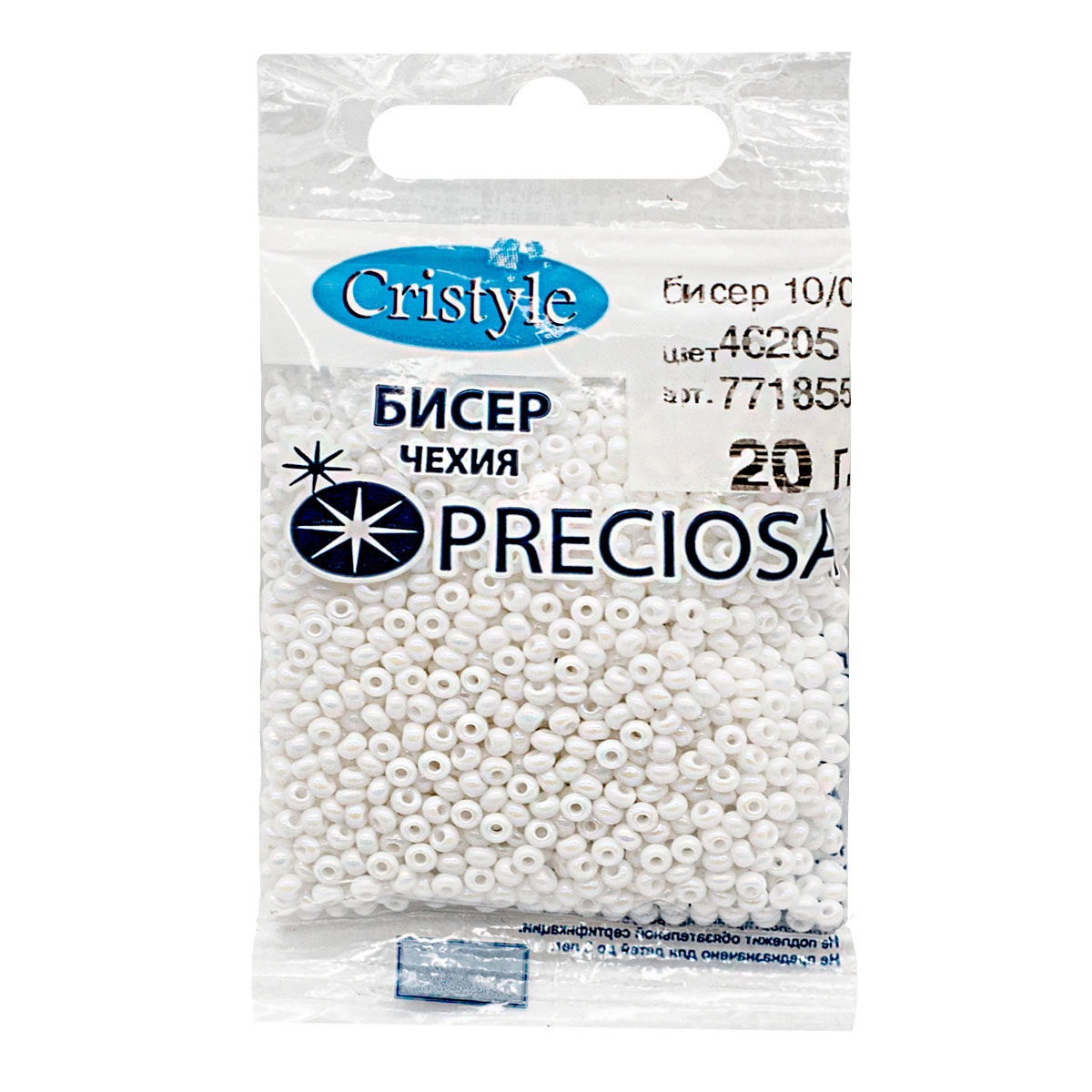 Набор для творчества Preciosa бисер - фото 3