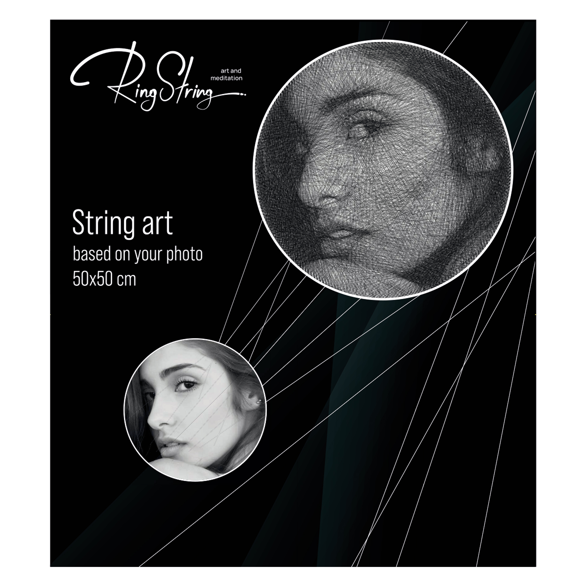 Картина из ниток RingString - фото 2