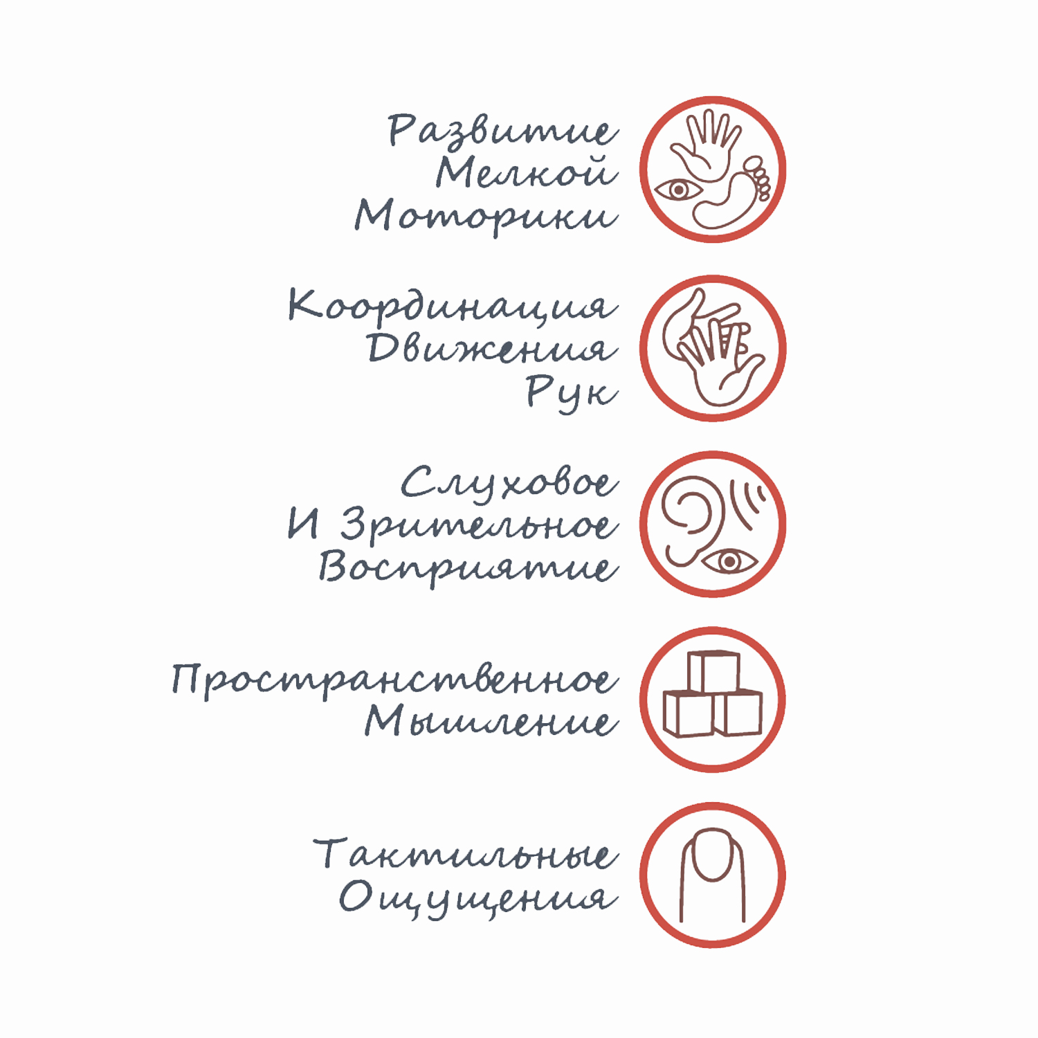 Игрушка Bondibon погремушка - фото 10