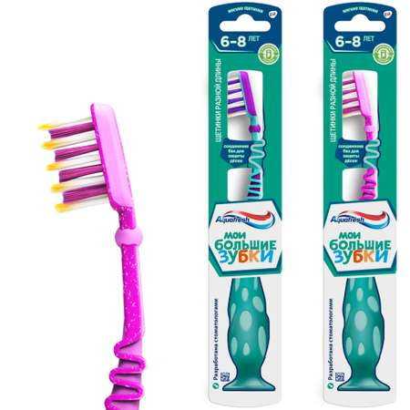 Зубная щетка классическая Aquafresh от 6 лет