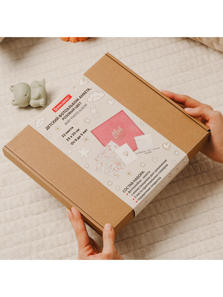 Фотоальбом анкета Brauberg детский семейный для новорожденных с наклейками - фото 20