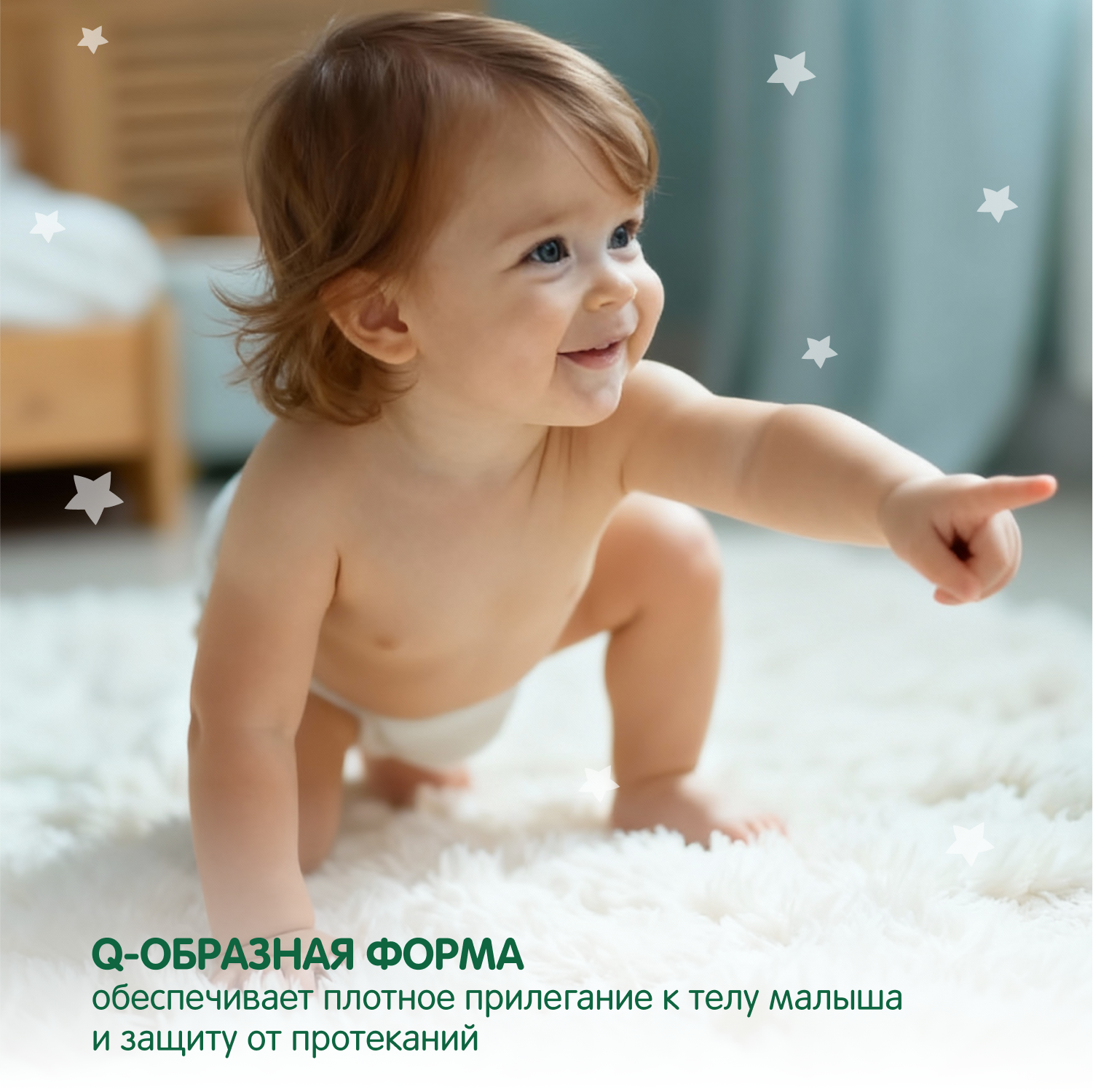 Трусики YokoSun Premium M (6-10 кг) 48 шт. - фото 4